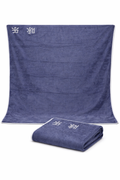 Premium Cotton Gym Towel | Soft, Quick Dry & Highly Absorbent